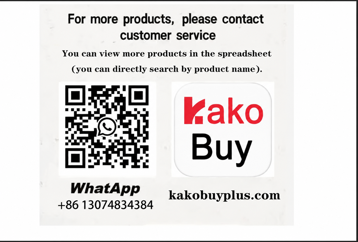 Kakobuy customer service QR code and WhatsApp contact